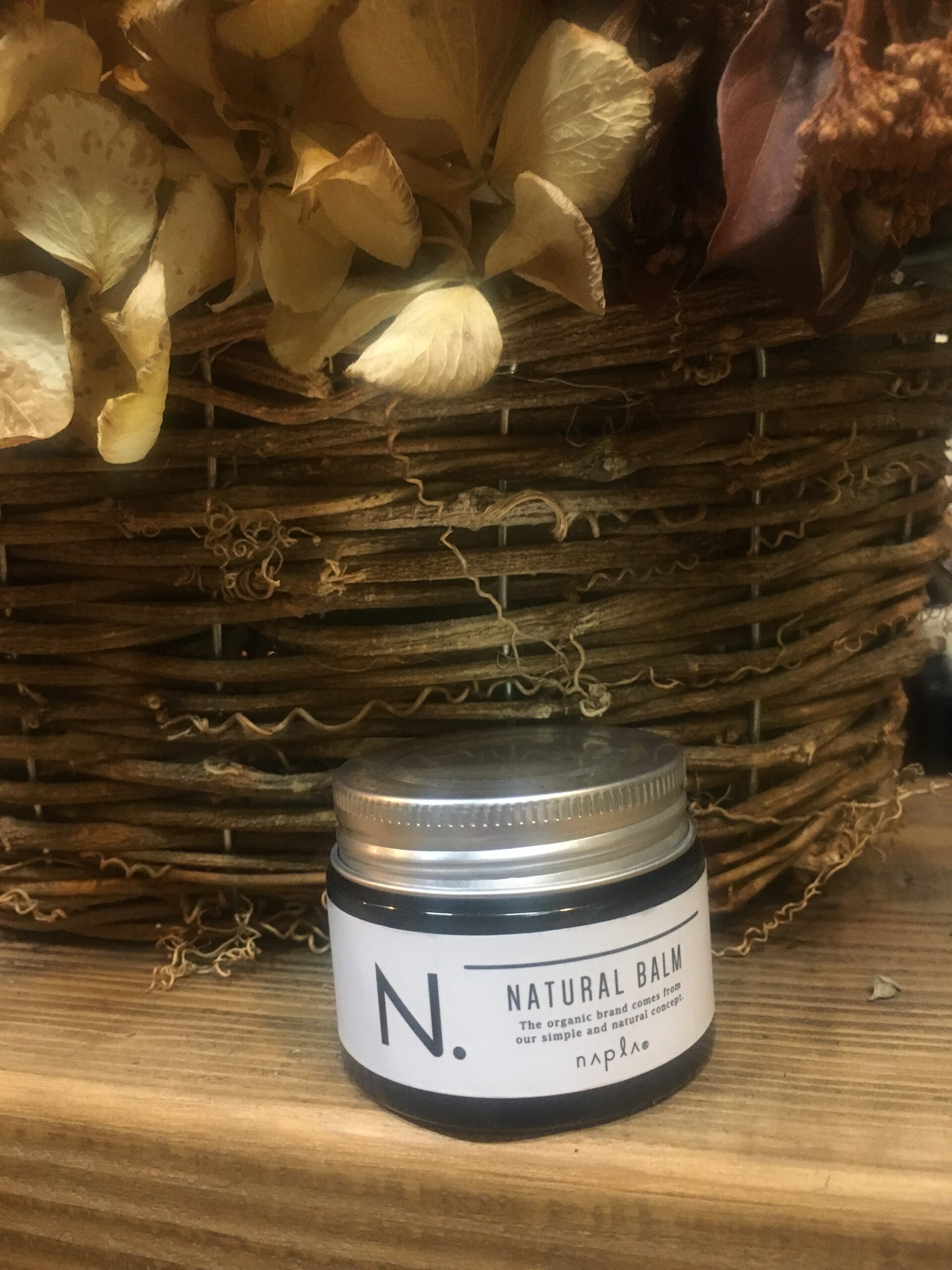 N. NATURAL BALM